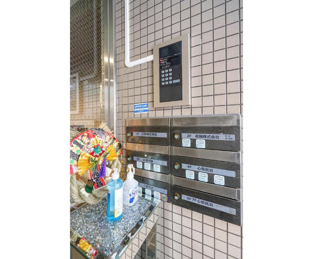 #202#well-equipped, Sweet Near Akihabara Ueno Appartement *