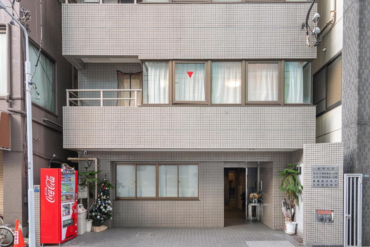 #202#well-equipped, Sweet Near Akihabara Ueno Tokio