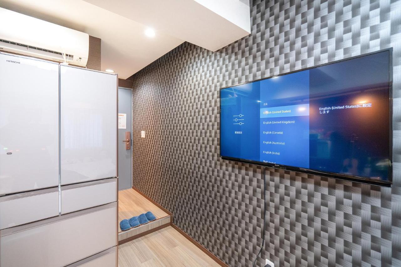 Appartement #202#well-equipped, Sweet Near Akihabara Ueno *